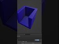 How to Use Solidify Modifier in Blender - #3dart #blender