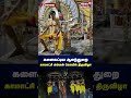 களைகட்டிய ஆலந்துறை காமாட்சி அம்மன் கோவில் திருவிழா coimbatore temple festival n18s