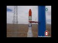 آژانس فضایی ایران iran space agency