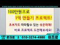 리플 코인 속보 불확실성 해소 폴 앳킨스 etf 승인 비트코인 리플 도지코인 무브먼트 헤데라 유엑스링크 어드벤처골드