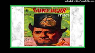 Gunehgar (1967) - Nai Nai Hai Manzilen Naye Naye Hai Raaste  (Mahendra Kapoor - Usha Mangeshkar)