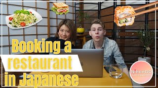 Booking a restaurant in Japanese