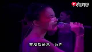 王菲《我愿意》这首歌不是每个人都能唱的都，满是少女感