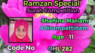 Al Quran Kids Surah Competition 2022/Shahina Mariam/Ramzan Competition/Surah