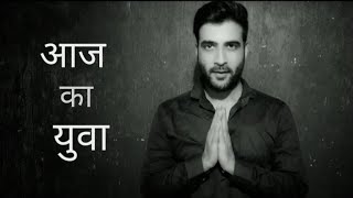 आज का युवा | Aaj Ka Yuva | Monologue | Social Msg | RK