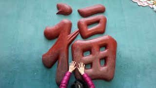 體驗成都的春節，正月初一喧鬧的青羊宮，4k street photography China, Chinese daily life，Spring Festival，Chengdu，Qingyang