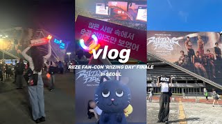 【LIVE VLOG】RIIZE FAN-CON 'RIIZING DAY' FINALEソウルコン遠征の記録🩵🧡｜브리즈 브이로그｜BRIIZE VLOG