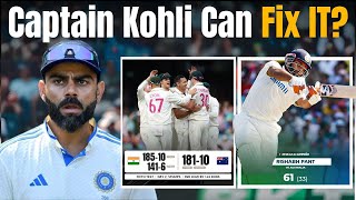 IND vs AUS: Virat Kohli as stand in captain | Can he take India to victory? Jasprit Bumrah doubtful