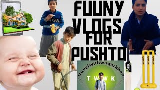 Fuuny Vlogs In Kili Wal Rongona