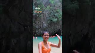 รีวิวทัวร์ถ้ำมรกตและเกาะกระดาน จ.ตรัง อีกหนึ่ง UNSEEN Thailand ที่น่าไปมากๆ