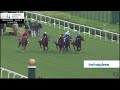 The 2024 Arlington Stakes (Grade 3) Won By Ottoman Fleet | Churchill Downs Race 6 Full Replay