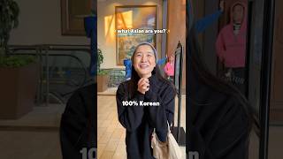 Are there any Asians here?🙃@SofiManassyan @skyyjade  #funny #relatable #shorts #tiktok