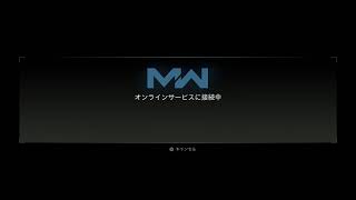 [MW]ﾍﾞｰﾀ版　チーデス　参加型～