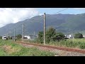 221系 近ナラna408編成 高田～大和新庄通過