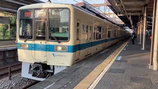 【小田急8000形】快速急行新宿行　愛甲石田駅にて　8052F+8252F