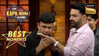 RJ Naved और Kapil ने मिलकर किया एक Prank Call ! | The Kapil Sharma Show 2 | Best Moments