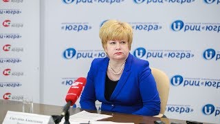 Светлана Давиденко покидает пост директора департамента соцразвития Югры