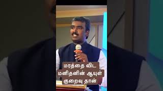 நிலையற்ற வாழ்வில் ஏதோ காரணம் காட்டி மனைவி குழந்தைகளுடன் நேரத்தை செலவிடாமல் இருந்து விடாதீர்கள்