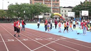 1131123 武林國小運動會 19四年級大隊接力