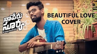 Beautiful Love || Cover Song || UdaySaith || Naa Peru Surya Naa Illu India || Armaan Malik