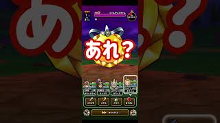 【ドラクエウォーク】ゴールデンスライムに初挑戦してきました！#ドラクエウォーク #dqw