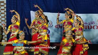 59th Kerala School Kalolsavam | Alapuzha 2018| GROUP DANCE 119