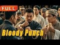 [MULTI SUB]Full Movie《Bloody Punch》|action|Original version without cuts|#SixStarCinema🎬