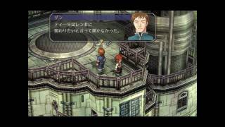 【No.7-08.02】英雄伝説 空の軌跡The 3rd　高画質ド下手くそプレイ動画