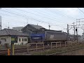 1050レ　西浜松貨物駅通過 12 06 30