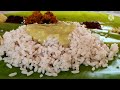 ഒരു സദ്യ കഴിച്ചാലോ 🤤... woww എന്താ രുചി 🤤🤤🤤🤤