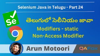 Core Java for Selenium in Telugu - Modifiers - static Non-Access Modifier - Part 24