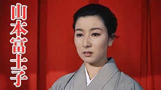 山本富士子さんを紹介します。昭和の美人