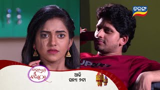 Kahara Hebi Mun Kandhei | Episodic Promo-34 | 16th March 2023 | Tarang TV