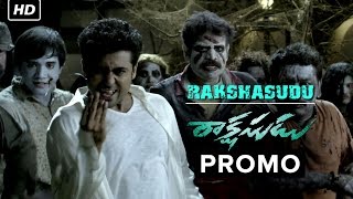 Rakshasudu | Official Masss Telugu Promo 2 | Suriya, Nayanthara | Venkat Prabhu | Yuvan