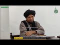 Nasihat Imam Ghazali Bagi Penuntut ILMU.. | Pengajian Kitab Hidayatus Salikin - Ustaz Muhaizad