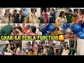 Ghar ka Pehla Function🥰 #vlog #vihaannjasleen #jahaann #rokafied