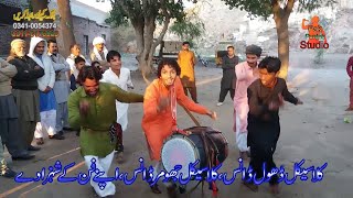 Pakistani Dhol | pakistani dhol dance 25 Different style dhol | Pakistani boy dance videos,sani dhol