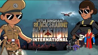 [Telugu] Little singham Latest movie || Little.Singham in Telugu  ||#cartoons || #cartoons_in_telugu