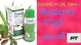 Franch oil NH+