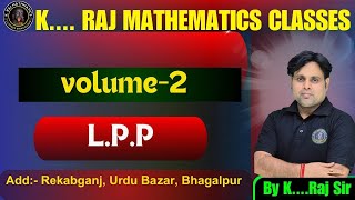 VOLUMN-2 L.P.P FOR 12TH EXAMINATION 2025