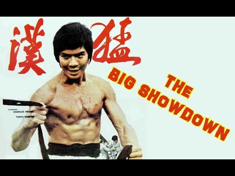 Big Showdown - Wu Tang Full Movie