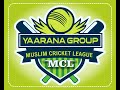 !! MUSLIM CRICKET LEAGUE !! M C L SEASON - 1 !! DAY- 1 !!