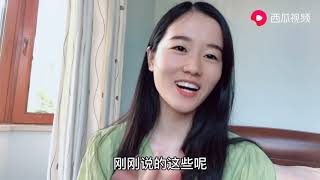 如何省时高效的学习大学数学？本科连续专业第一的冰冰学姐告诉你