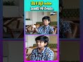 నేను 6 ప్యాన్ ఇండియా మూవీస్ లో చేశాను.. plustv thechildartistinpushpa2 pushpa2childactor pushpa2