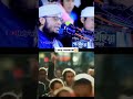 Bangla funny short | tahiri | s.islamic.media