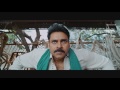 katamarayudu teaser pawan kalyan