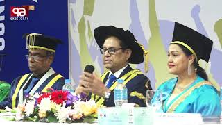 Celebrate Uttara University's 9th Convocation with exclusive coverage by 71 TV