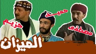 بـــلا حــدود \