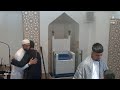 Eid Al Adha 2026 | AHF Keighley | Maulana Ahmad Bismillah