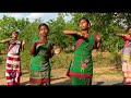 rila mala new santali cover video 2021 rilamala dance group